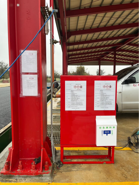 3_桃園觀音環保專案 (2)