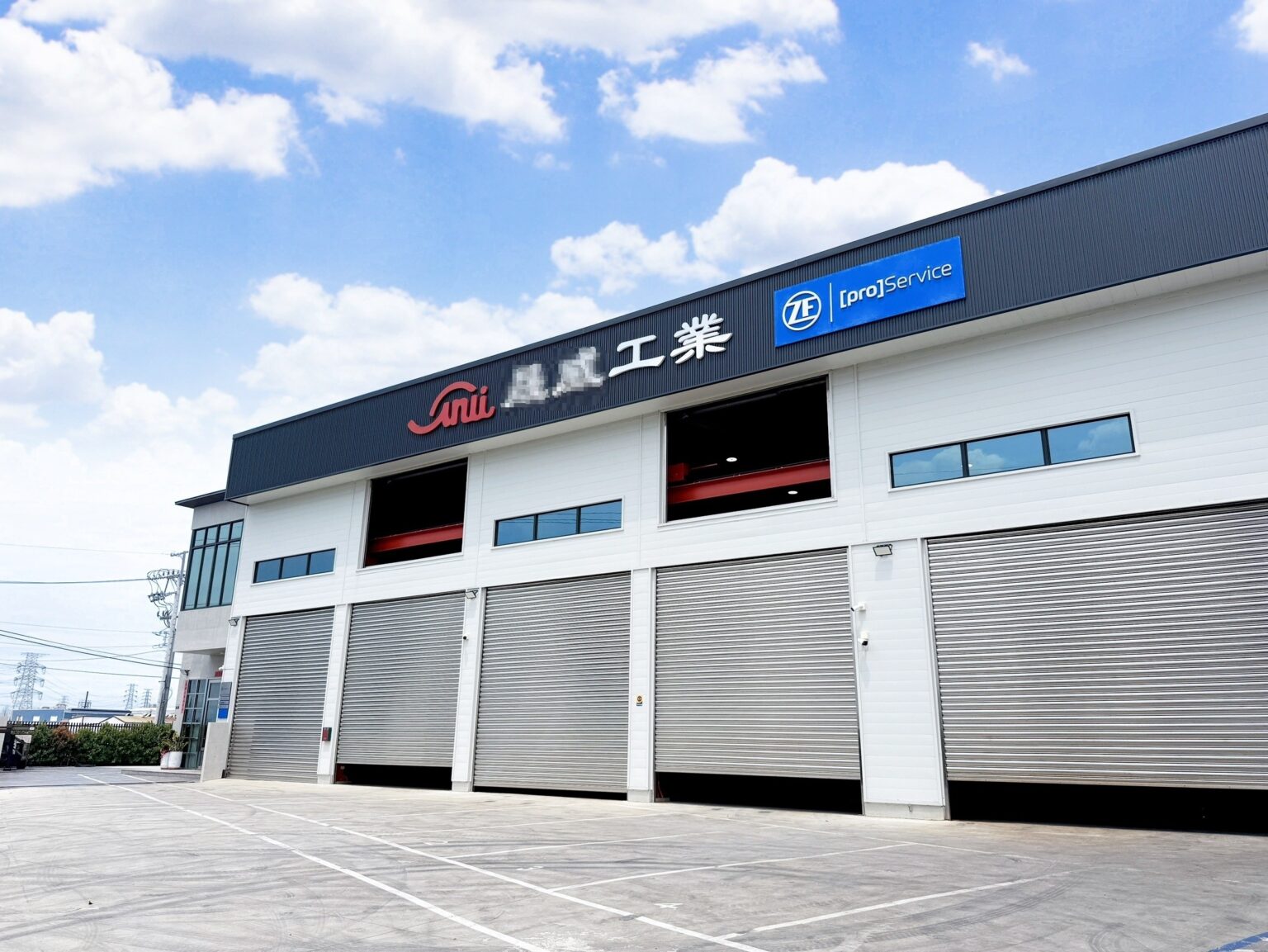 messageImage_1757577837020