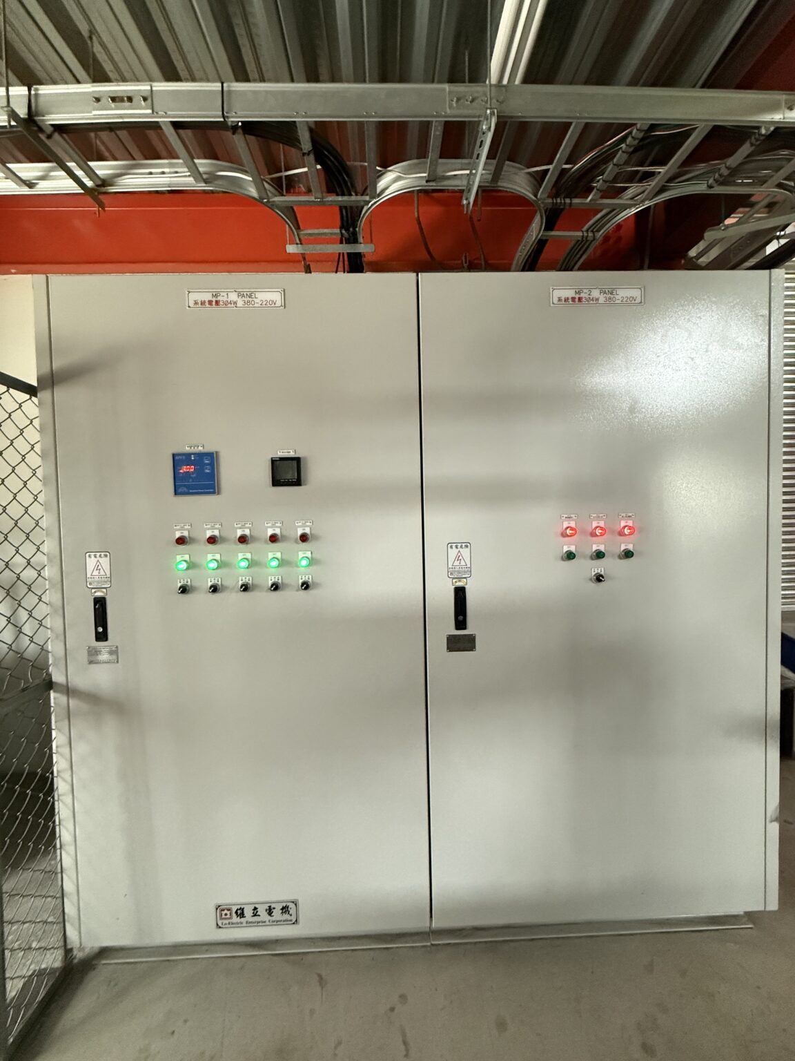 2A5AE945-1A36-4377-AA8B-8168A70C377E