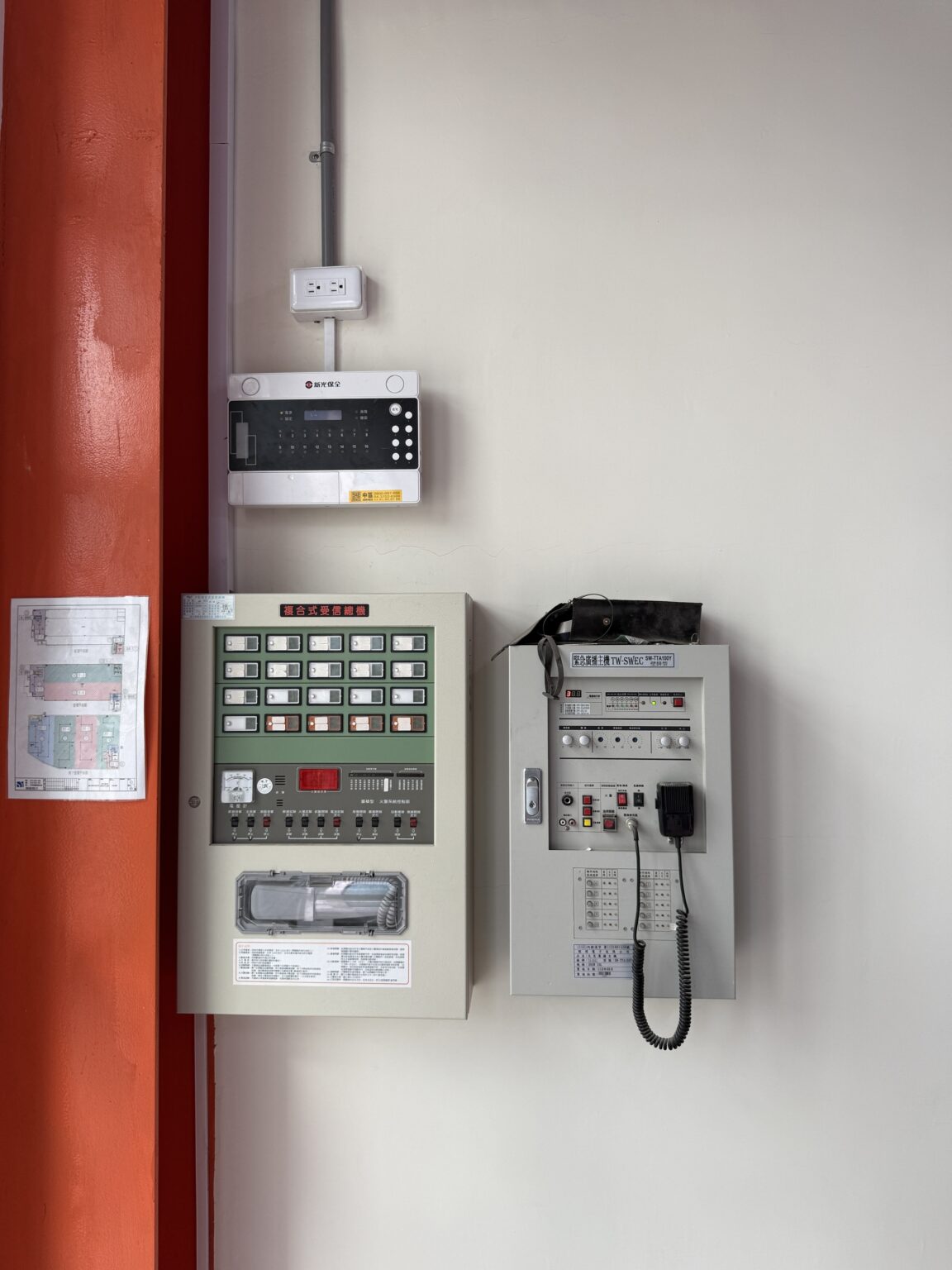 D20C71ED-0FEB-4950-90FA-C79DA262962D_0